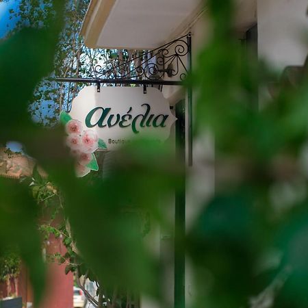 Anelia Boutique Apartments نافبليو المظهر الخارجي الصورة