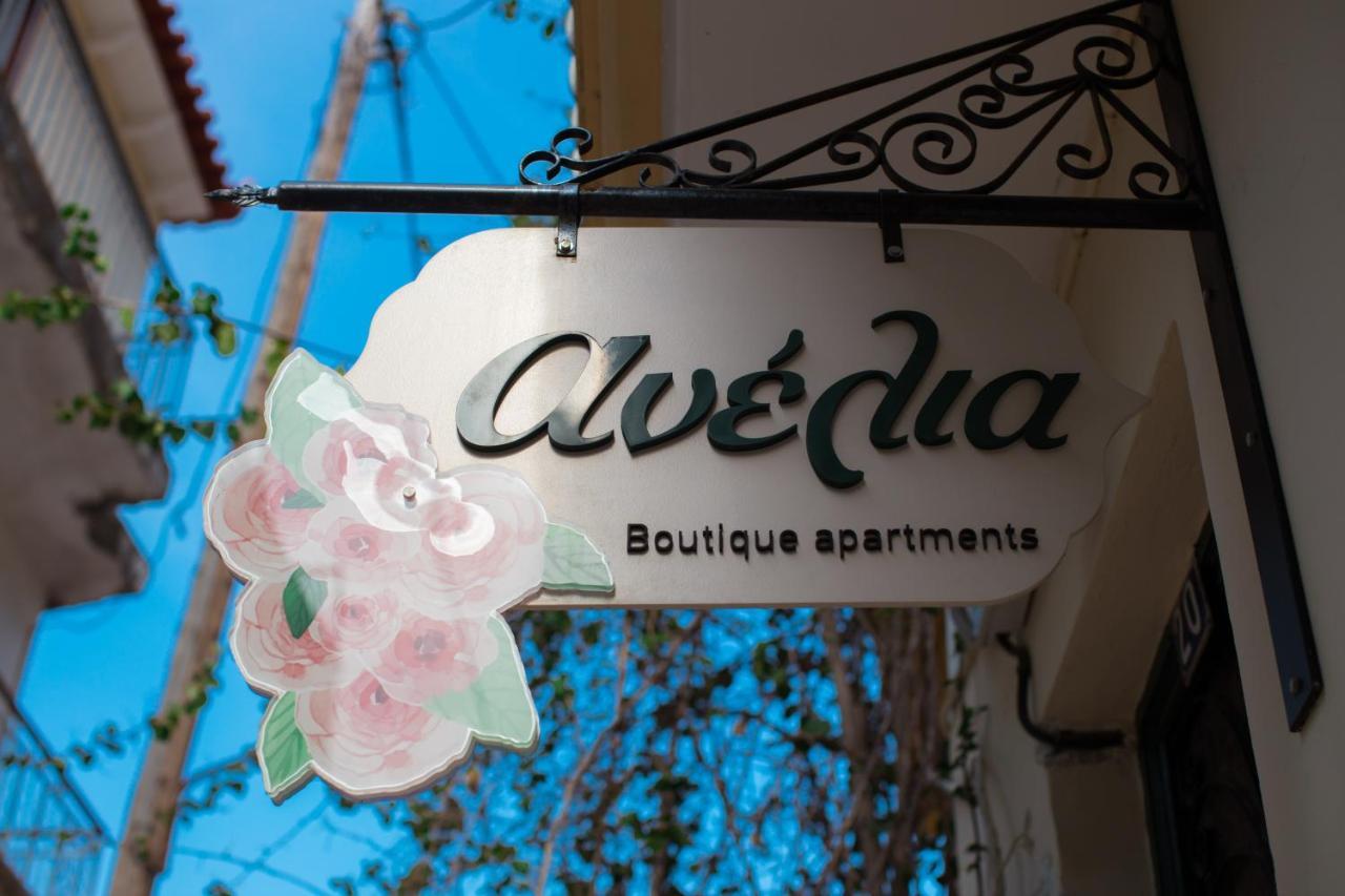 Anelia Boutique Apartments نافبليو المظهر الخارجي الصورة